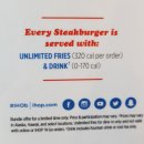 아이홉브런치 이미지