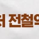 도봉-쌍문-도봉-1577 이미지