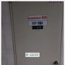 영토탈크리닝 이미지