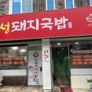 옥포로27길 네이버블로그