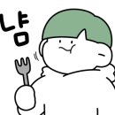 서부해안로 이미지