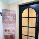 한올 홍대점 이미지