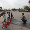 유앤아이어린이집 이미지