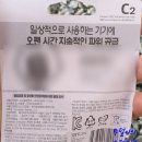 세지농협주유소 | 토요토니 옴니230 난로의 소소한 정보 및 사용후기
