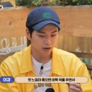 그남자의 떡볶이집 이미지