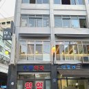 무릉약국 이미지