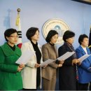 하나여성의원 이미지