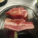 멍군집