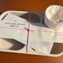 동화포장(주) 이미지