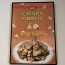 기영이숯불두마리치킨평택비전점 | 비전동 치킨맛집 기영이숯불두마리치킨 평택비전점