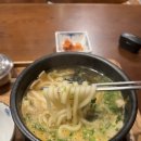 동동국밥 네이버블로그