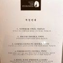 호텔 더 디자이너스 이미지