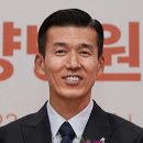 '국내 최초 루게릭요양병원 건립 기여' 가수 션 복지부장관 표창 이미지