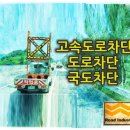 주식회사보은산업 이미지
