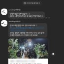 대구 본식 DVD 추천 리메이킹 계약 결혼식 영상 후기