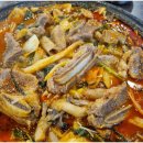 강남진해장 이미지