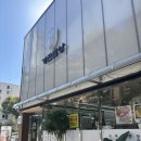 신흥로 83번길 2 | [목포 기찬밥상]: 수육백반 솔직후기 목포현지인맛집