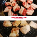 장안생고기 이미지