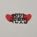 국민식탁 이미지