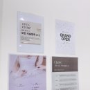 끌레르C