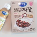 우리밀콩짜장 이미지
