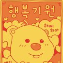 더진심스토어
