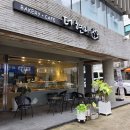더 현미 베이커리 | 송파 잠실 빵집 <더 현미 베이커리> 내돈내산 후기