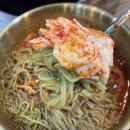 곳간광주