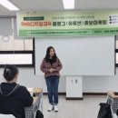 스마트폰으로 배우는 스마트폰 활용 교육 이미지