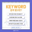 밝은여수안과의원 이미지