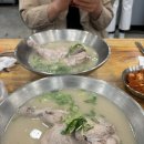 뉴욕보틀커피 경성대점