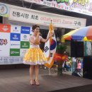 태평시장 Daum카페