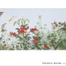 가현기획 이미지