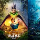 포커스PC 일간스포츠