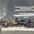 카라운드 이미지