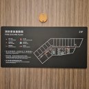 힐튼모텔 | 더블트리 힐튼 연태 호텔 숙소 추천 - 스위트룸 같은 디럭스룸