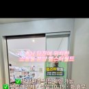 햄스터 분양 로던트 클럽 충남점 이미지