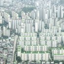 차오름공인중개사사무소 이미지