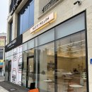 너티멜로우