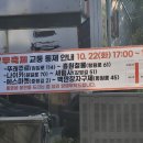 흥원철물