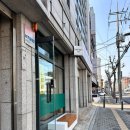 대루커피 | 망원 대루커피 핸드드립 숨은고수가 있는 곳