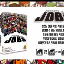 그림책 더하기 스토리 이미지