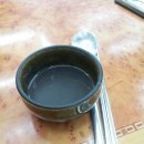 버섯동네큰잔치 이미지