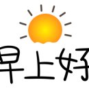 강한중국어