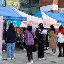 i튼튼약국 이미지