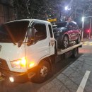 토탈라인시스템 이미지