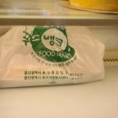 레프쿠헨제과점