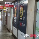 현대크린세탁소 이미지