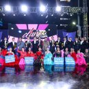 댄스스포츠(야간) 이미지