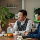 사춘기 아이 공감 대화법 | 사춘기 자녀 소통 대화법 TOP7! '알아서 할게' 대처+갈등 규칙으로 70% 갈등↓